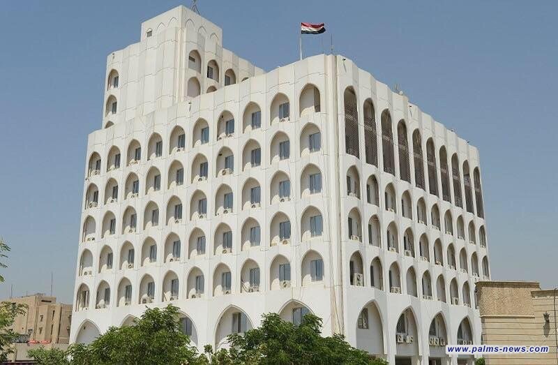 الخارجية العراقية ترد بغضب على  "رؤية إسرائيل الكبرى"